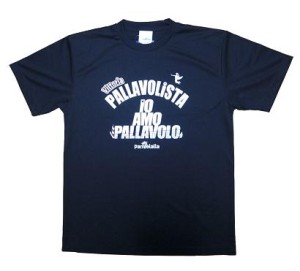 pallavolista tee2