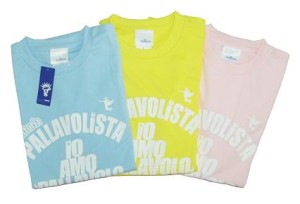 pallavolista tee2 color